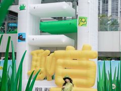 -深圳来福士广场