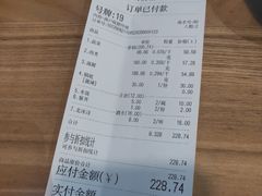 -拿渡·水煮鱼麻辣香锅(王府井奥莱·香江小镇店)