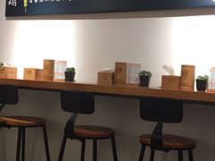 -长颈鹿的口袋钵钵鸡(市南店)
