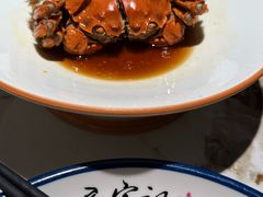 醉河蟹-寻宝记绍兴菜(状元店)