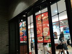 -避风塘(嘉兴八佰伴店)