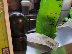 -柠季·手打柠檬茶(静安大悦城北座B1店 )