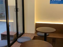 -E SPECIAL COFFEE 别样
