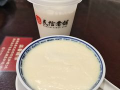 -民信老铺(双皮奶博物馆店)