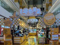 -LuOne凯德晶萃广场(徐家汇路店)
