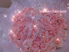 -海底捞火锅(徐州火车站店)