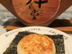 -和牛食堂•BISTRO(广州首店)
