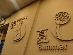 -阿坤传统手工小吃(沙坪坝店)