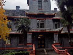 -四川大学(华西校区)