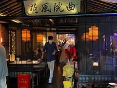 -绿茶餐厅(松江万达店)