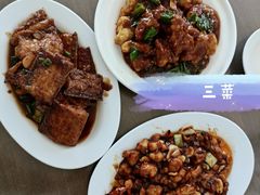 -友谊餐馆(永安路店)