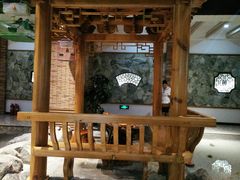 -大和洗浴休闲会所