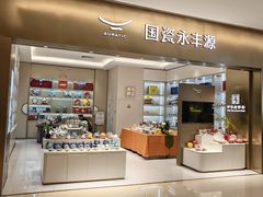 -北京清河万象汇