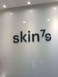 -SKIN79皮肤管理中心