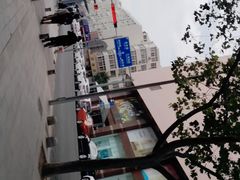 -百盛(中山路店)
