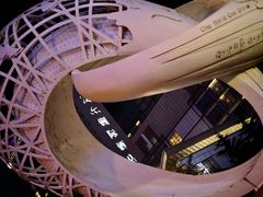 -青岛海尔洲际酒店