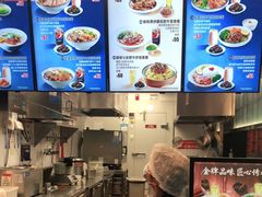 -康師傅私房牛肉面(浦机三店)