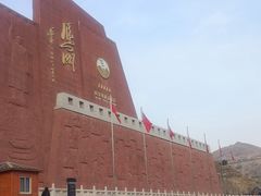 -雁门关景区