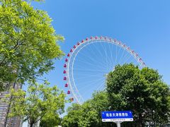 -天津之眼摩天轮