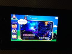 -凯乐会量贩KTV(国防大厦总店)