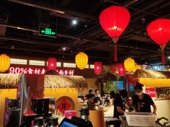 大堂-老湘村·湖南土菜(天河维多利店)