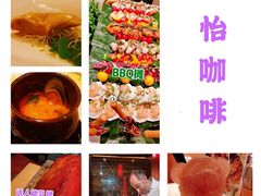 -上海波特曼丽思卡尔顿酒店