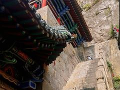-娲皇宫