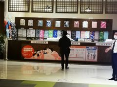 -汤连得温泉馆(宝山店)