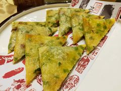 -付家大院(华丰店)