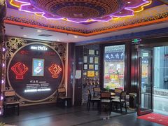 -小天鹅火锅·一线江景洪鼎旗舰店(洪崖洞店)