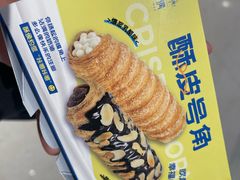 -酥侯糕点(长楹天街店)