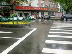 -老赵面店(大西路店)