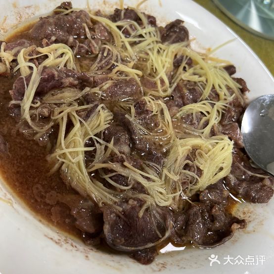 竹园农庄