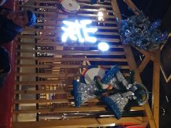 -唯成•韩国炭火烤肉 유성고기