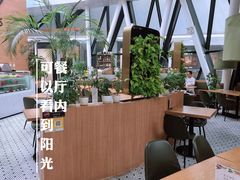 -Jazz·ya 爵士屋(来福士店)