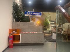 -韩萍老南京馄饨(河西万达店)