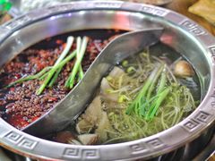 鸳鸯锅-刁姐火锅(五小区店)