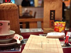 -味福记·本地特色菜(八一万达广场店)