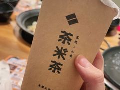 -呷哺呷哺(郑州国贸360餐厅店)
