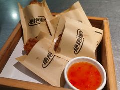 -探鱼·鲜青椒爽麻烤鱼(苏宁广场店)