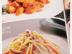 -高第街56号餐厅(凯德mall新都心店)