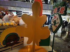 -凯德MALL(西直门店)
