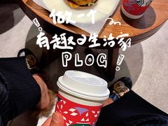 -星巴克(保定万博广场店)