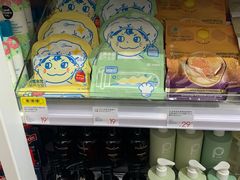 -KKV(深圳kk one 店)