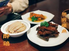 -德兴馆(广东路总店)