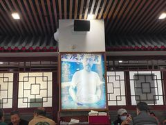 -柴氏风味斋(甘家口店)