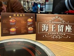 -大家乐(广州中华广场店)