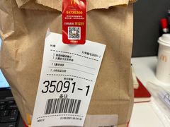 -麦当劳(七宝乐购店)