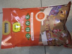 -物美超市(三里河店)