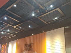 -DQ·蛋糕·冰淇淋(万象城店)